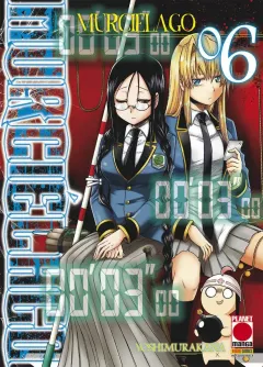 Volume cover
